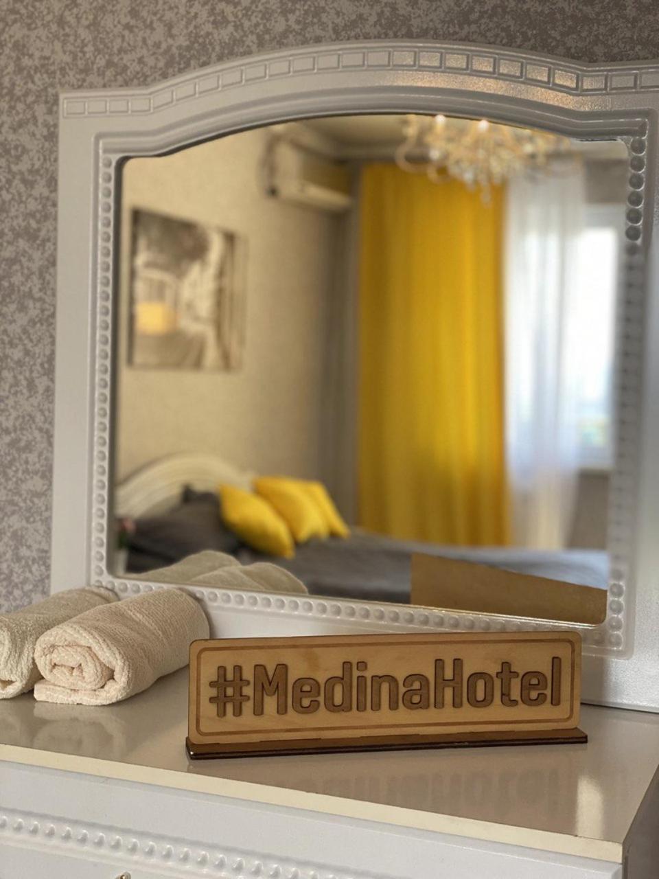 Medinahotelkz, # 63, Вид На Горы, 15 Мин Пешком До Арбата, Halal 알마티 외부 사진